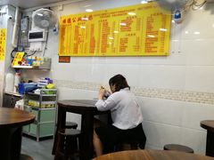 -顺德公双皮奶·甜品(北京路店)