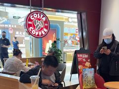 -COSTA COFFEE(天通苑华联店)