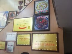 -聪辉同安老美食饭店(大元路店)