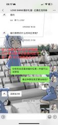 -LOVE SHINE婚纱·红鼎庄龙凤褂·妈妈装定制