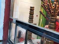 -二斗栗子(西湖道店)
