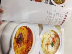 -翠清酒家(万丰路店)
