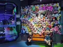 -巴克创奇梦工厂