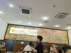 -盈田盈粥庄(博山东路店)