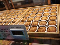 -嘉华鲜花饼(南屏旗舰店)