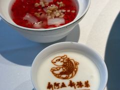 -阿五黄河大鲤鱼(英协路店)