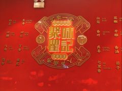 -聚味瞿记·龙虾堂(梅溪湖店)