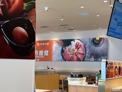 -呷哺呷哺 黄金牧场 (中发百旺店)