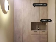 -住范儿家装·整体家装·装修设计