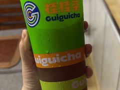 -桂桂茶(繁花中心店)