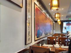 -老厨家(友谊路总店)