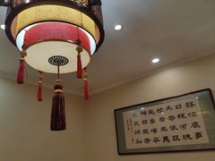 -一块豆腐·海鲜·家常菜(李沧书院路店)