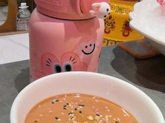 -前门·鲜肉火锅(长风店)