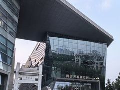 -【朵云轩艺术中心】博洛尼亚插画展·中国巡展·上海站
