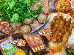 -山姆会员商店(上海浦东店)
