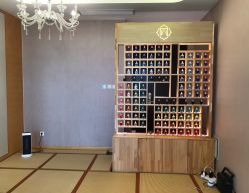 -彩虹之门健康管理