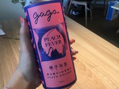 -gaga(深圳福田星河COCO Park店)