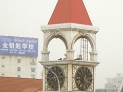 -海河外滩公园