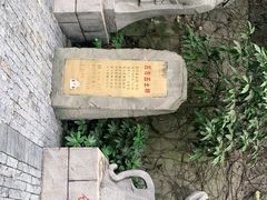-中国酒文化城