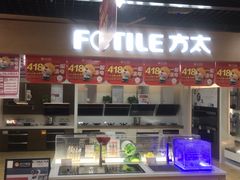 -苏宁易购(Suning Pro南昌东方银座店)