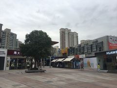 -证大大拇指广场(芳甸路店)