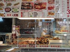 -老鼎万春卤菜(五代传承创始老店)