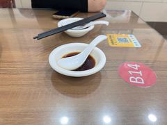 -西安贾三灌汤包·回坊小吃·清真炒菜(北院门总店)