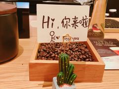 -星巴克臻选(杭州万象城店)