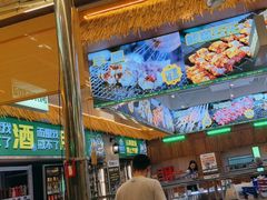 -曾百万小炉小串自助烧烤(高新店)