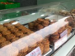 -闻酥园(水碾河路店)