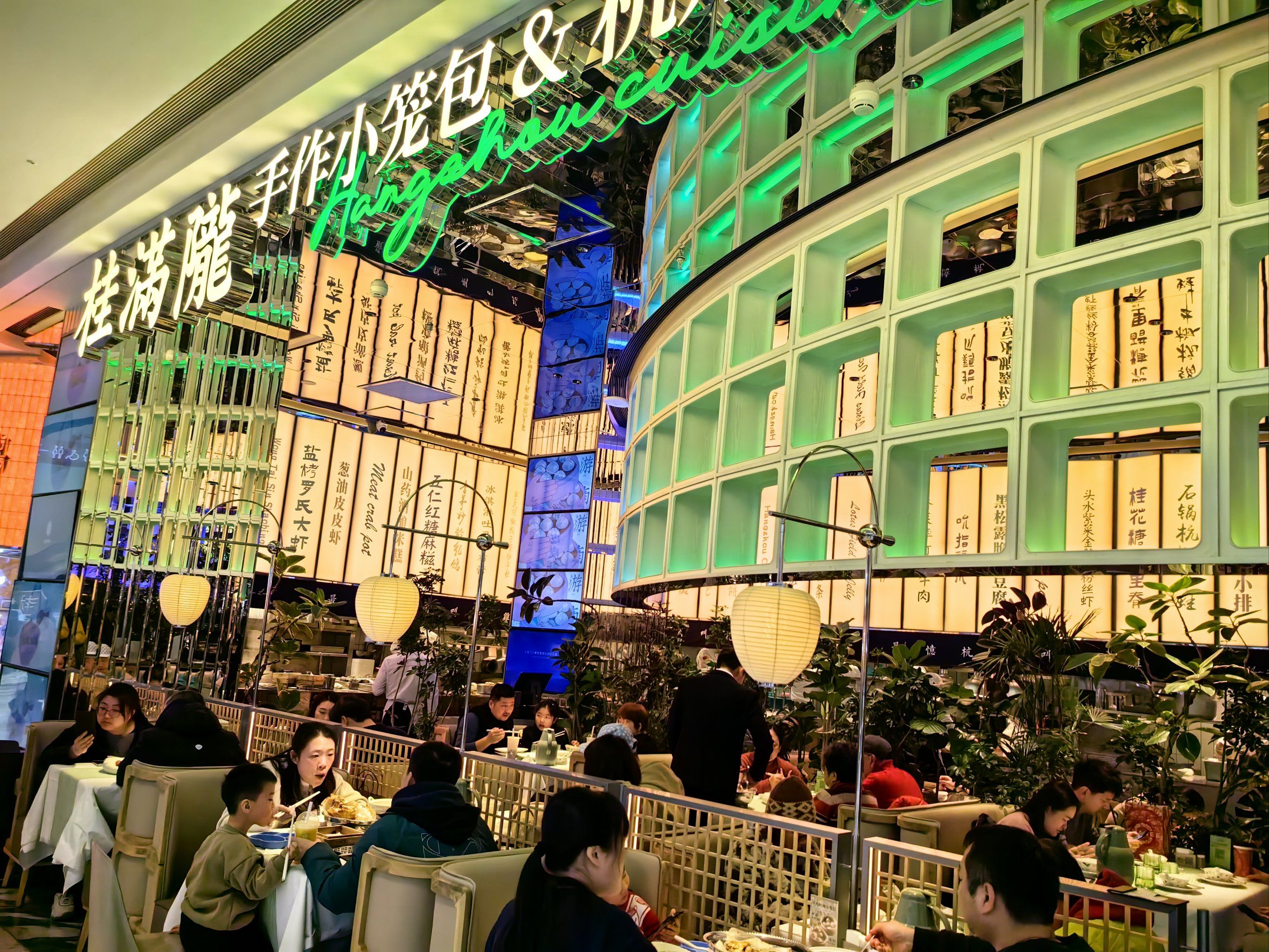 桂满陇品牌命名:名字源于西湖十景之一的"