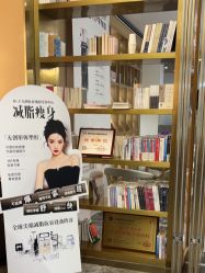 -Dr.U博士医疗美容医院