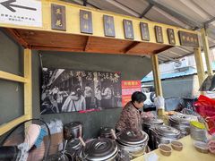 -钟姨糖水(惠城店)