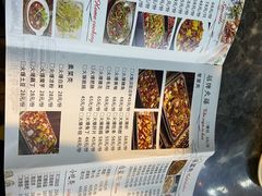 -和记火爆(南滨路店)