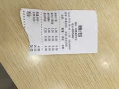 -珊珊小笼馆(仙霞路店)