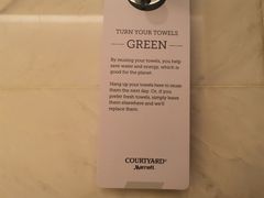 -深圳湾万怡酒店