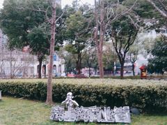 -海上海弘基休闲广场