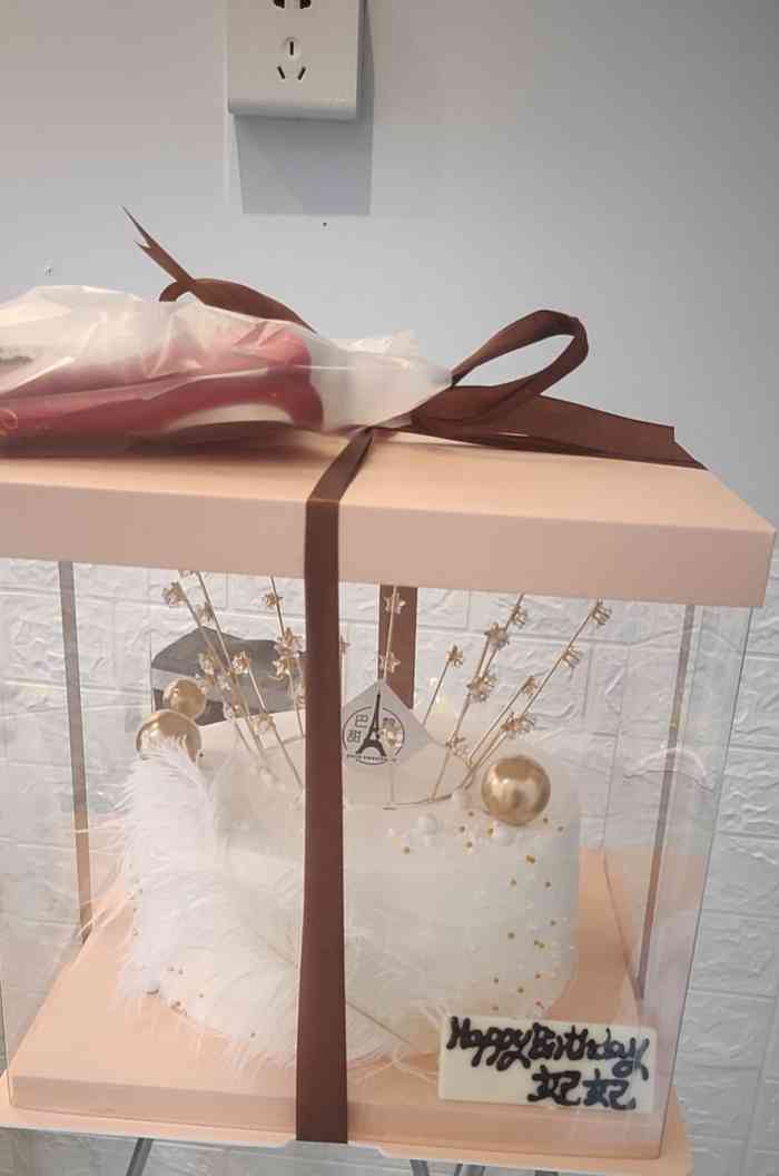 巴黎甜心蛋糕(观音桥店)-"非常仙女的蛋糕很久很久以前买的了,当时.