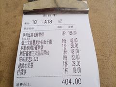 -五合院·整点烤肉