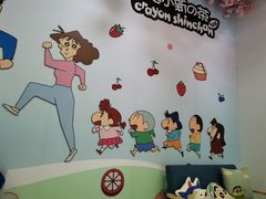 -蜡笔小新の茶 CRAYON SHINCHAN(旗舰店)