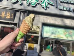 -吴裕泰茶庄(鼓楼店)