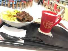 -永和大王(华侨城店)