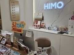-海马体照相馆(大连柏威年购物中心店)