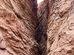 -天山神秘大峡谷