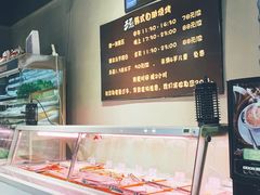 -33韩式自助烧烤(环城南路店)