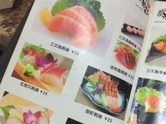 -米彩料理(西丽店)