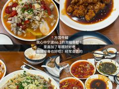 -木木鲜海鲜面(天一店)