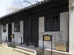 -上海市龙华烈士陵园