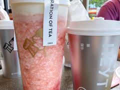 -喜茶(中山白水井店)