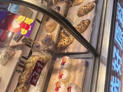 -BreadTalk面包新语·烘焙蛋糕(五羊邨店)
